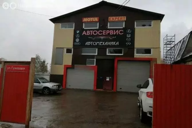 Производственное помещение (432 м) - Фото 1