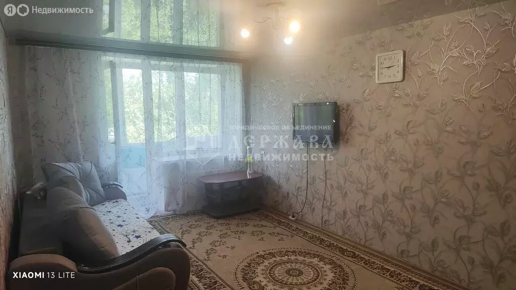1-комнатная квартира: Ленинск-Кузнецкий, улица Зварыгина, 15 (32 м) - Фото 0