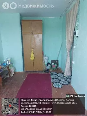 1к в -комнатной квартире (12.5 м) - Фото 1
