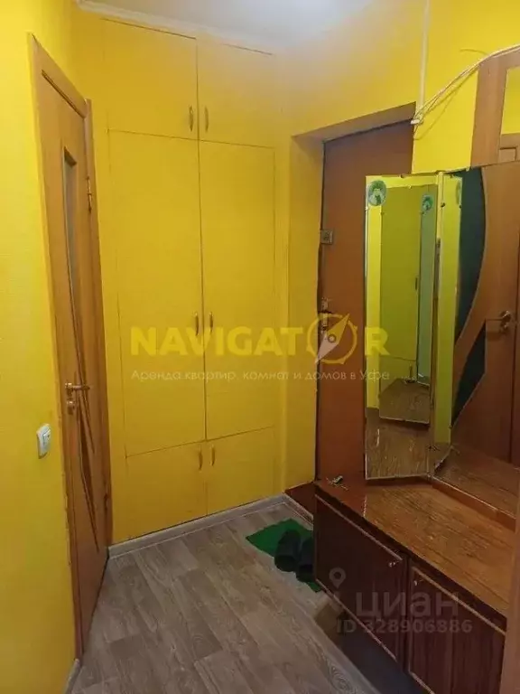 1-к кв. Башкортостан, Уфа ул. Суворова, 88 (28.0 м) - Фото 2