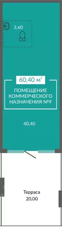 Помещение свободного назначения в Крым, Евпатория ул. Симферопольская, ... - Фото 1