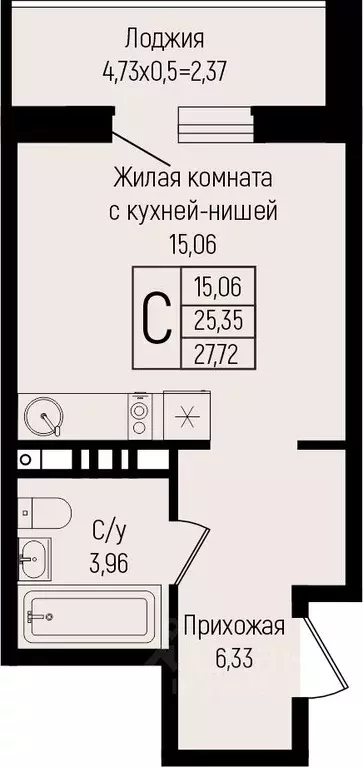 Студия Краснодарский край, Краснодар ул. Михаила Барибана (27.72 м) - Фото 0
