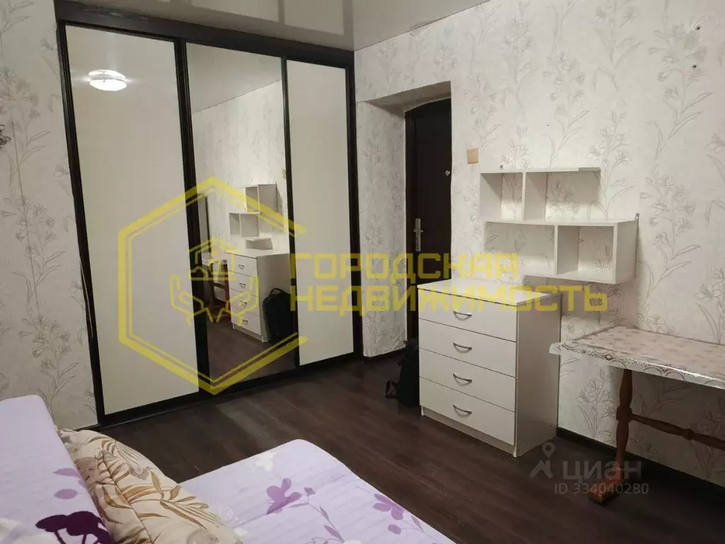 Комната Томская область, Томск ул. Белинского, 62 (11.5 м) - Фото 1