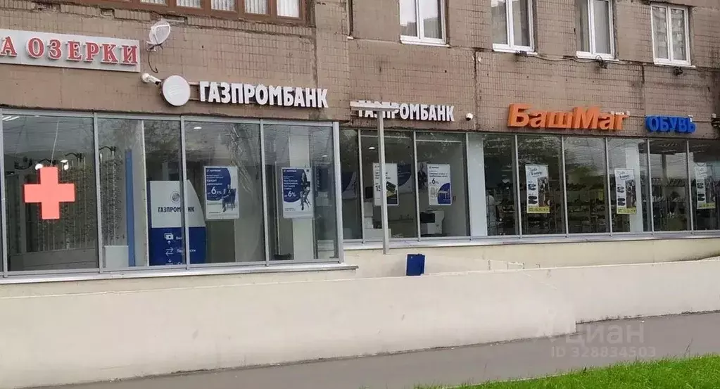 Помещение свободного назначения в Москва бул. Адмирала Ушакова, 5 (489 ... - Фото 2