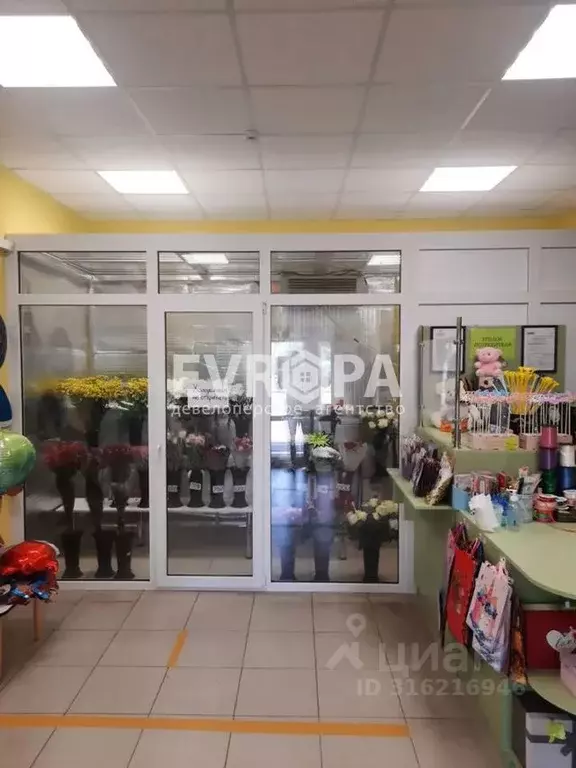 Торговая площадь в Ульяновская область, Ульяновск просп. Столыпина, 1 ... - Фото 0