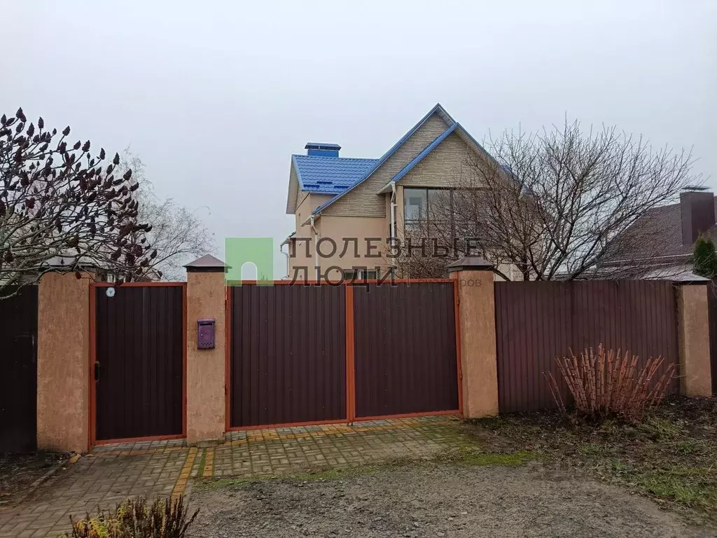 Дом в Белгородская область, Белгородский район, Северный городское ... - Фото 2