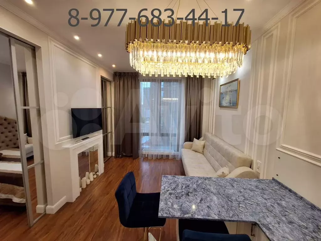 2-к. квартира, 45 м, 7/44 эт. - Фото 1