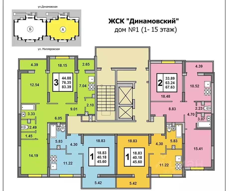 2-к кв. Саратовская область, Саратов Миллеровская ул., 28 (67.63 м) - Фото 1
