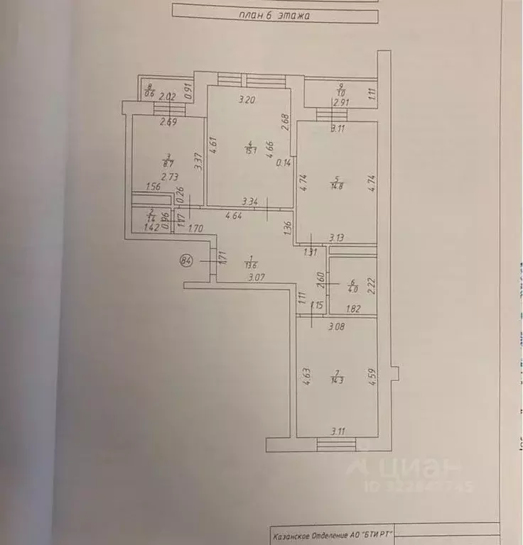 3-к кв. Татарстан, Казань ул. Волкова, 12 (71.9 м) - Фото 2