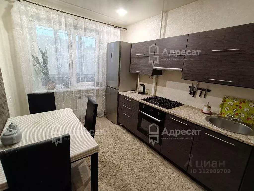 1-к кв. Волгоградская область, Волгоград Казахская ул., 8А (42.8 м) - Фото 0