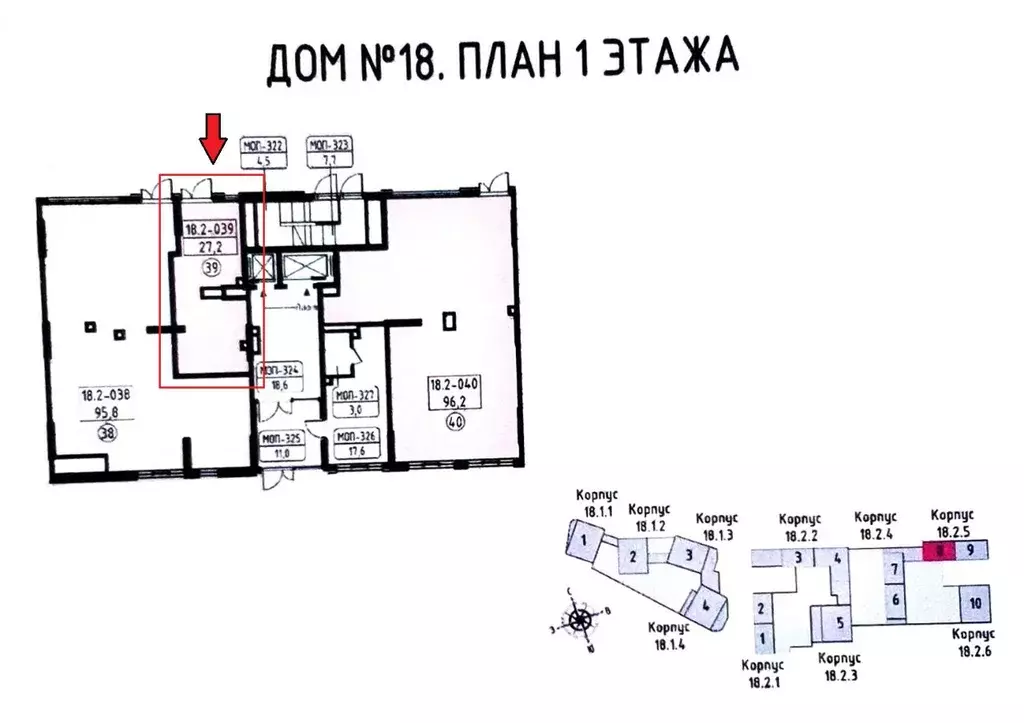 Помещение свободного назначения в Москва Скандинавия жилой комплекс, ... - Фото 1