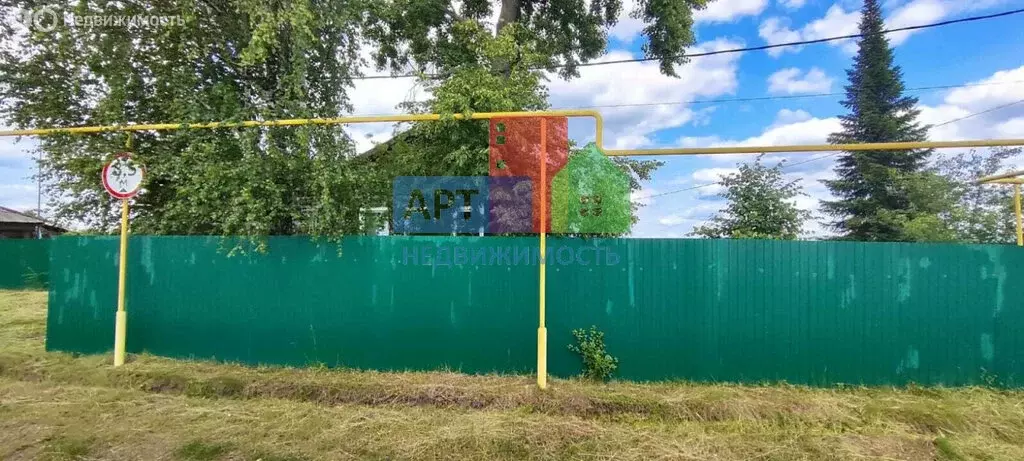 Дом в село Покровское, Садовая улица, 11 (36.4 м) - Фото 1