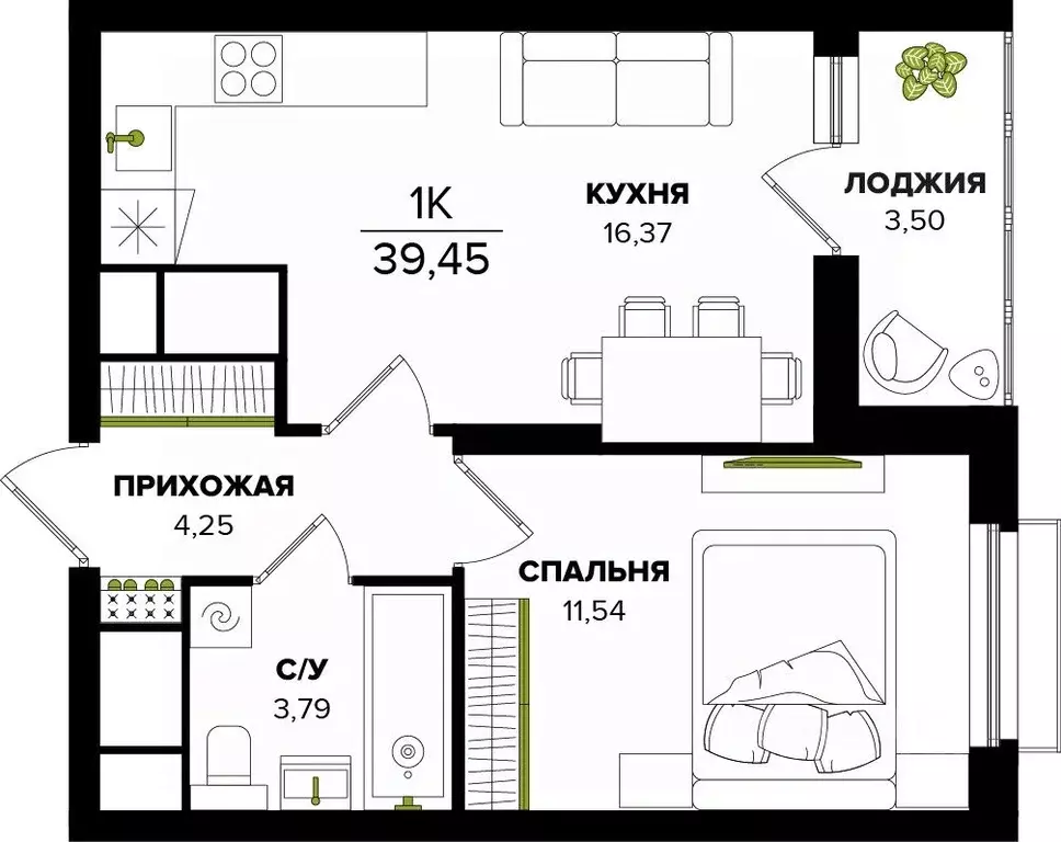1-к кв. Тульская область, Тула  (39.45 м) - Фото 0