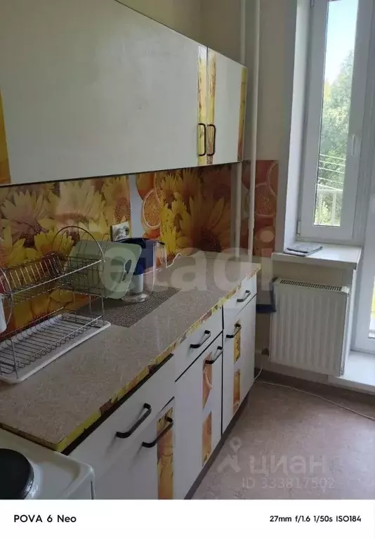 3-к кв. Тюменская область, с. Ярково ул. Нагорная, 20Б (57.3 м) - Фото 1