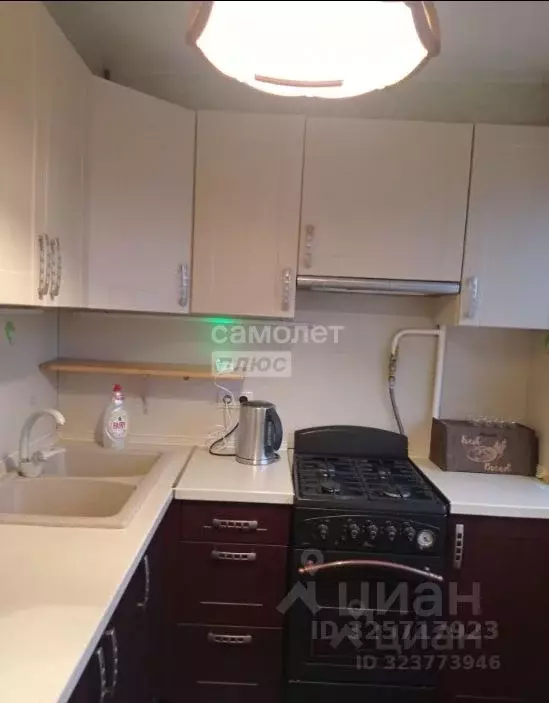 2-к кв. Москва ул. Николая Химушина, 1 (45.0 м) - Фото 1