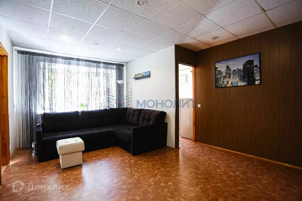 Продаётся 2-к квартира, 42 м - Фото 1