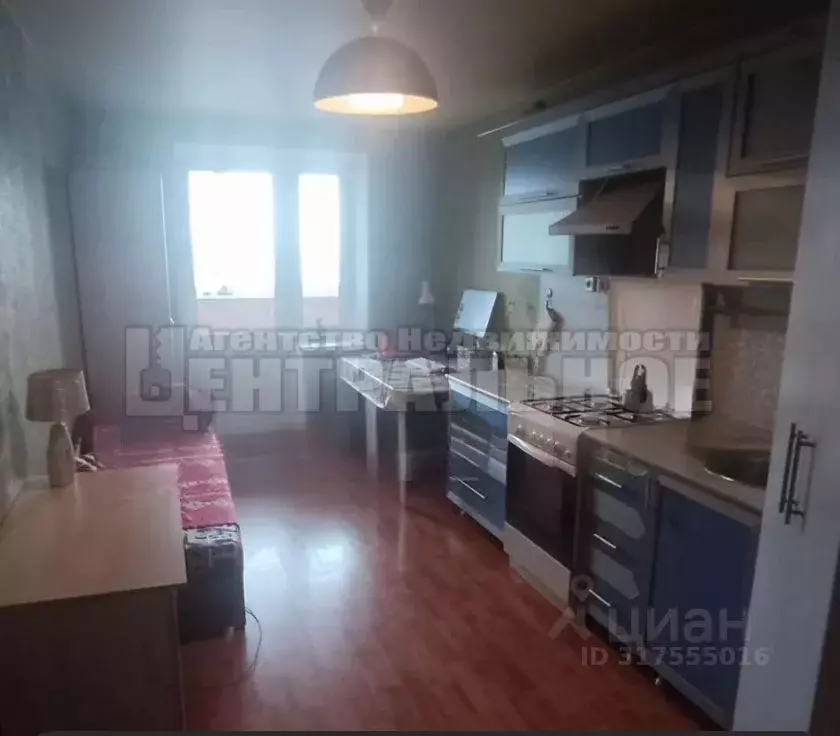 1-к кв. Смоленская область, Смоленск пер. Юннатов, 12 (43.3 м) - Фото 1