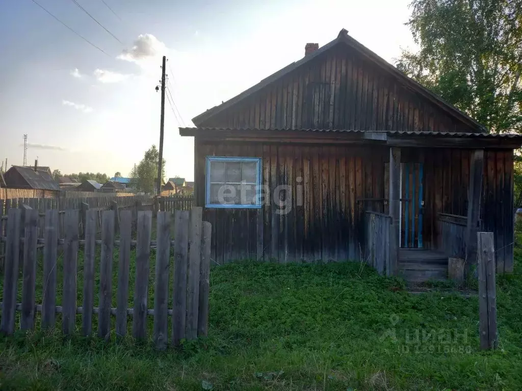 Дом в Пермский край, пос. Усть-Пизя ул. Камская (59 м) - Фото 1