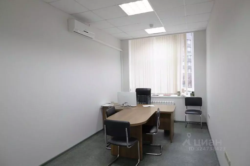 Офис в Москва ул. Орджоникидзе, 11С1а (196 м) - Фото 1