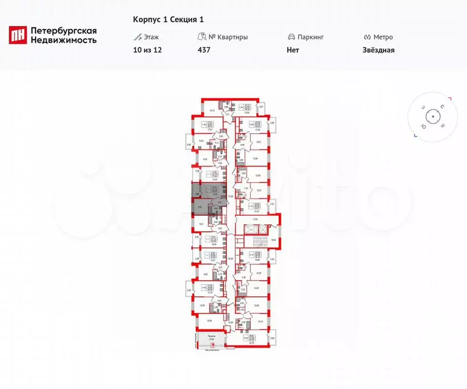 1-к. квартира, 31,2 м, 10/12 эт. - Фото 1