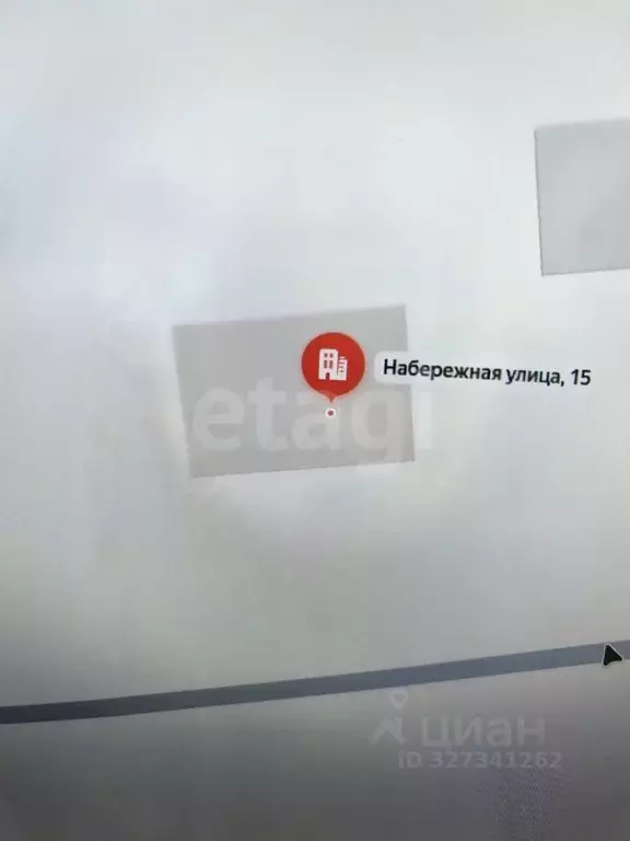 Участок в Ярославская область, Даниловский муниципальный округ, д. ... - Фото 1