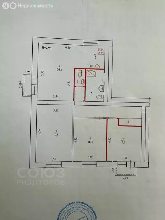 3-комнатная квартира: Волгоград, улица Германа Титова, 18 (93.3 м) - Фото 1