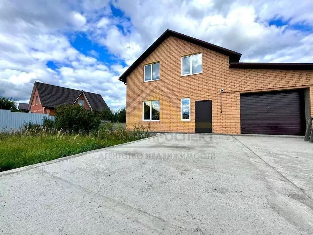 Дом в Белгородская область, Старый Оскол ул. Смоленская, 4 (184 м) - Фото 1