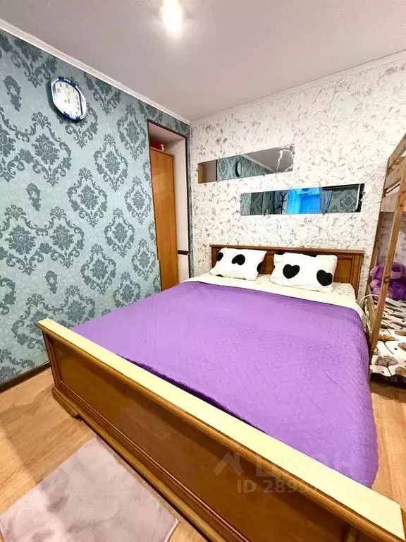Дом в Крым, Евпатория ул. Вити Коробкова, 7 (41 м) - Фото 0