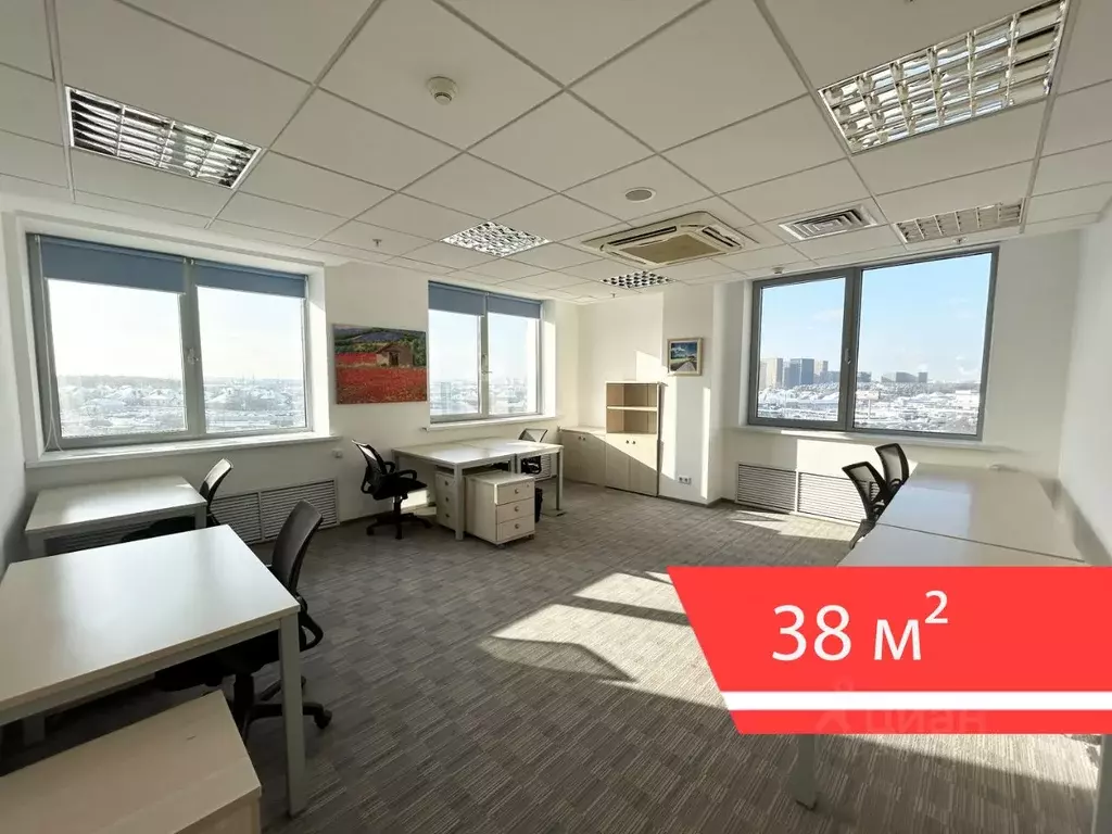 Офис в Москва ул. Академика Варги, 8К1 (38 м) - Фото 1