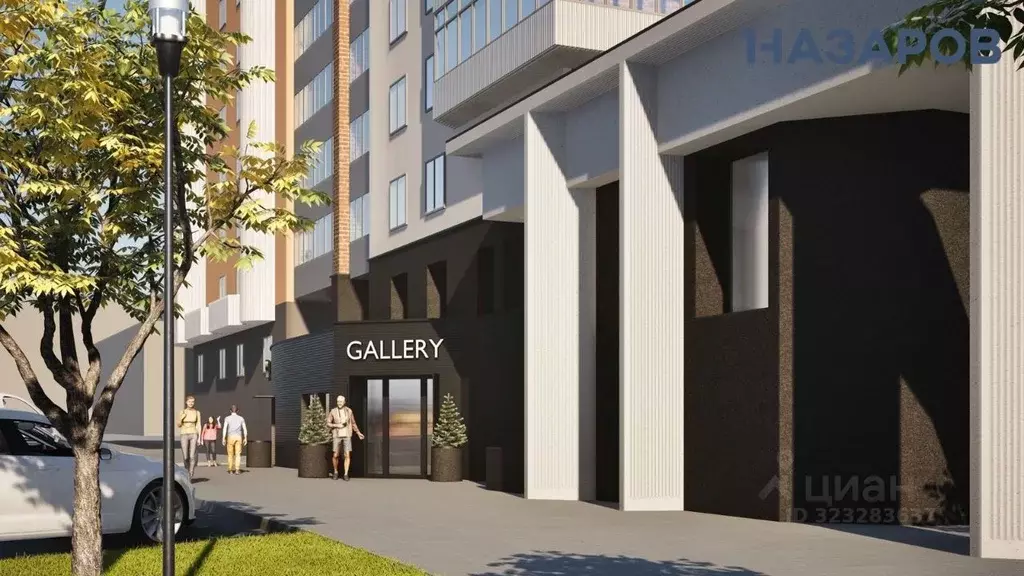 Помещение свободного назначения в Новосибирская область, Новосибирск ... - Фото 1