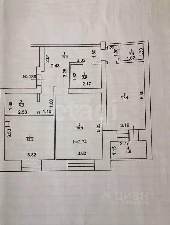 2-к кв. Татарстан, Казань ул. Мидхата Булатова, 5 (76.7 м) - Фото 1