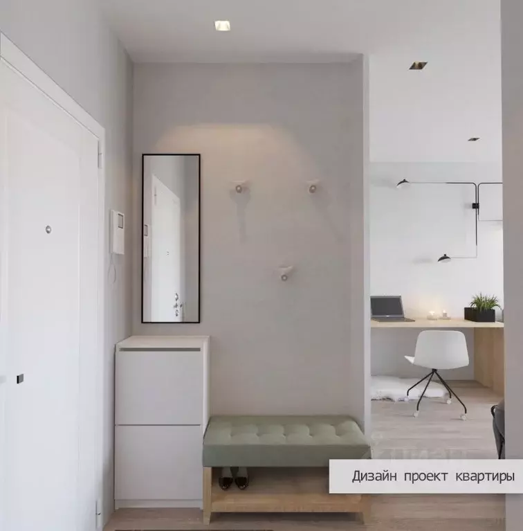 1-к кв. Новосибирская область, Новосибирск Междуреченская ул., 5/2 ... - Фото 1