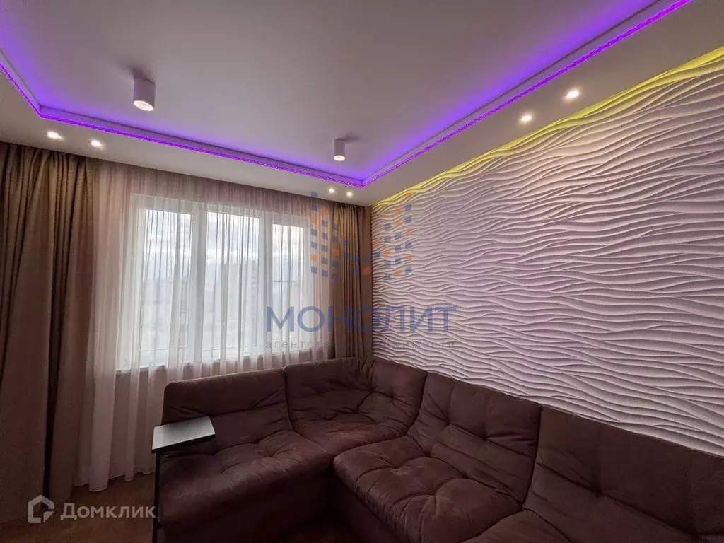 Продаётся 3-к квартира, 70 м - Фото 1