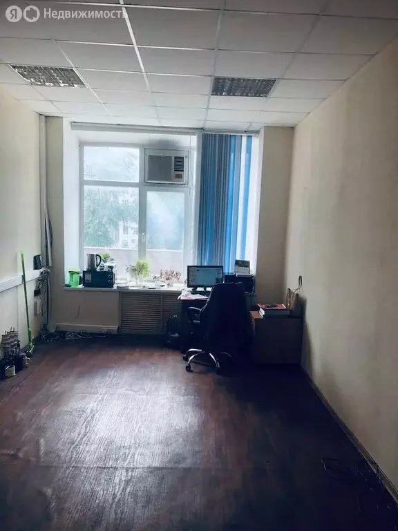 Помещение свободного назначения (20 м) - Фото 1