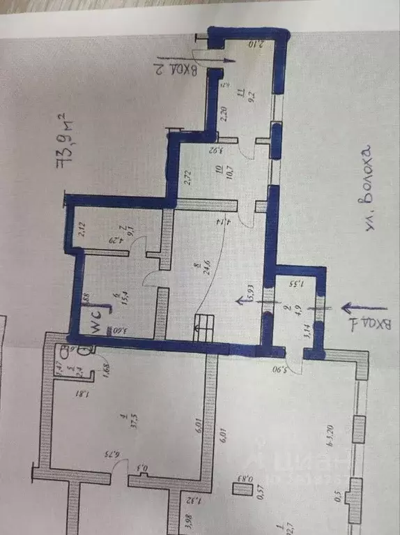 Помещение свободного назначения в Саратовская область, Энгельс ул. ... - Фото 2