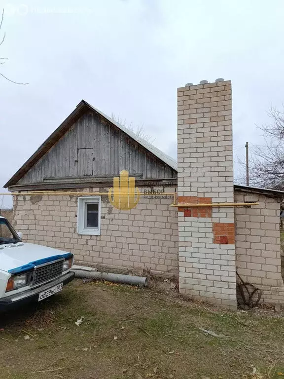 Дом в хутор Богатов, Загорская улица, 22 (35.5 м) - Фото 0