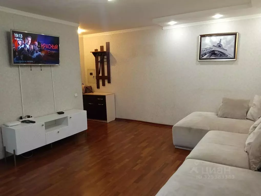 2-к кв. Свердловская область, Серов ул. Луначарского, 108 (44.0 м) - Фото 1