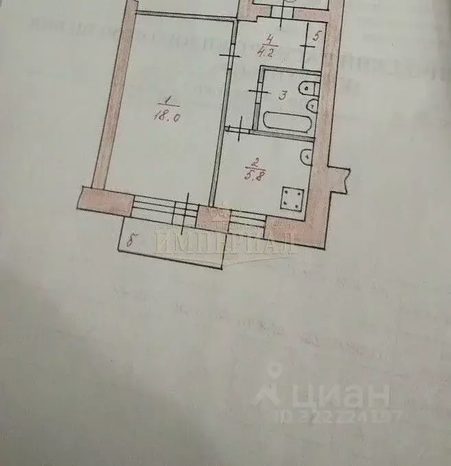 1-к кв. Марий Эл, Медведевский район, Азановское с/пос, с. Азаново ул. ... - Фото 1