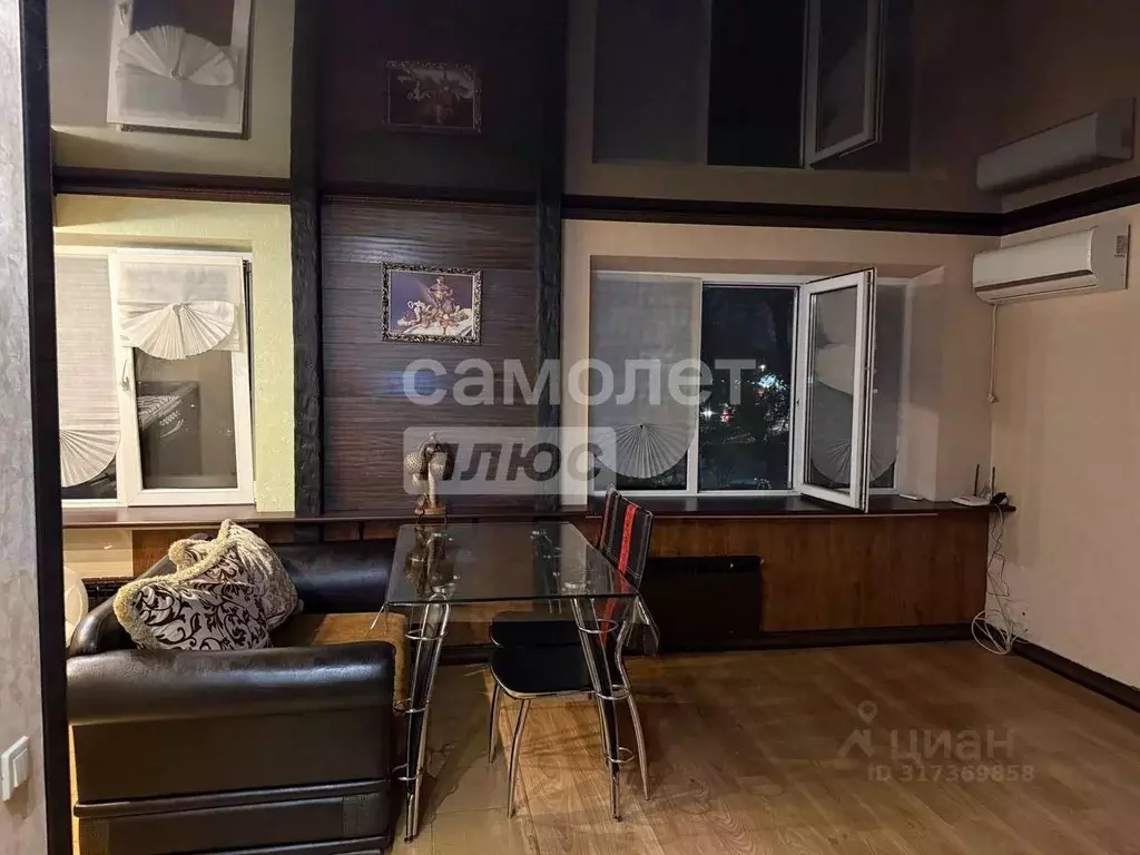 2-к кв. Кабардино-Балкария, Нальчик просп. Ленина, 73 (32.0 м) - Фото 0