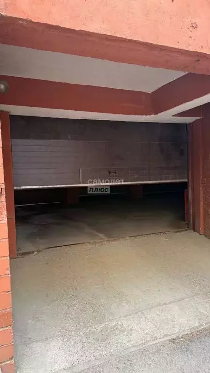 Гараж в Иркутская область, Иркутск Партизанская ул., 73 (18 м) - Фото 1