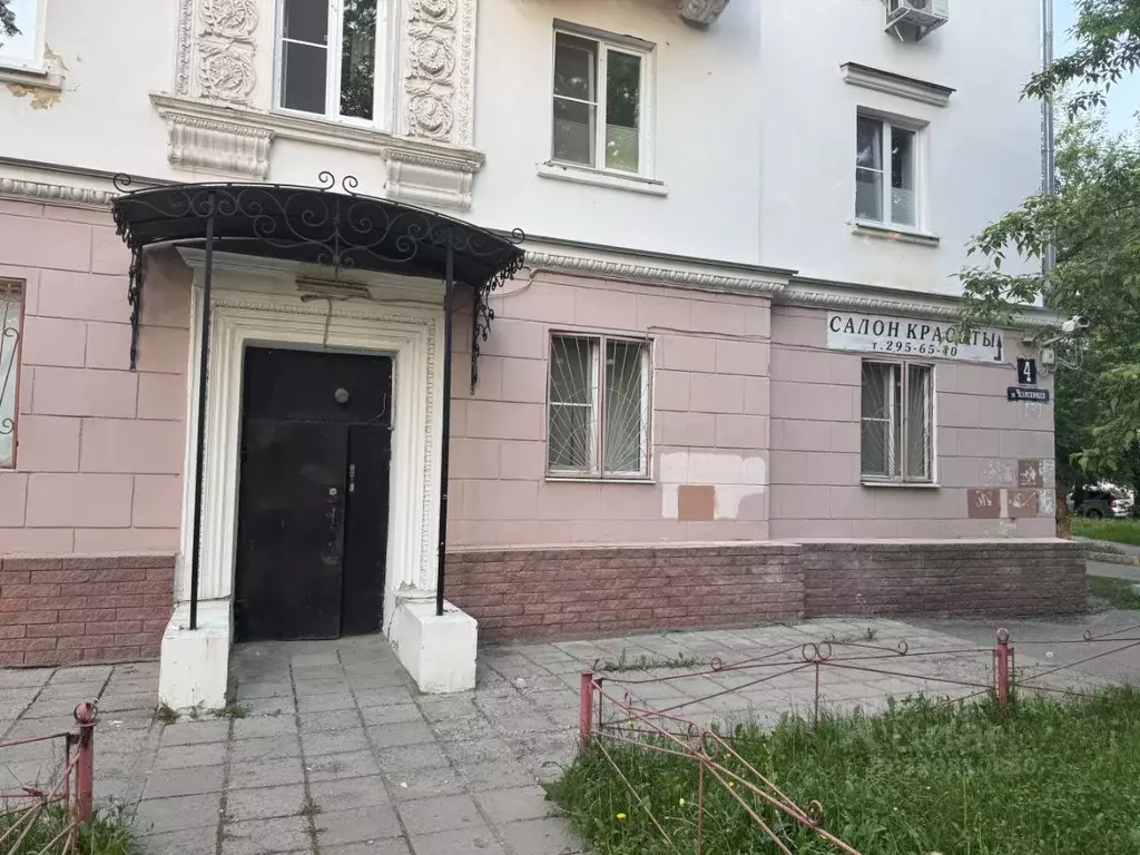 Помещение свободного назначения в Нижегородская область, Нижний ... - Фото 2
