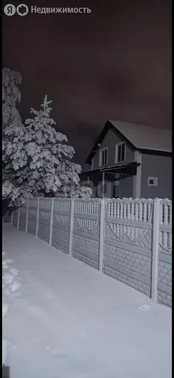 Дом в Саратов, 21-й Загородный проезд (180 м) - Фото 1