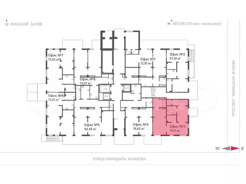 Продам помещение свободного назначения, 77.3 м - Фото 1