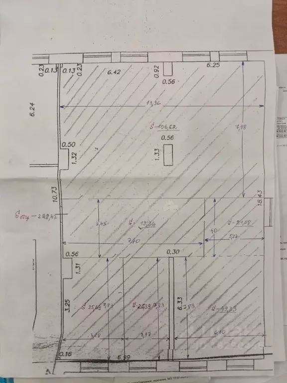 Офис в Татарстан, Казань Московская ул., 27 (248 м) - Фото 1