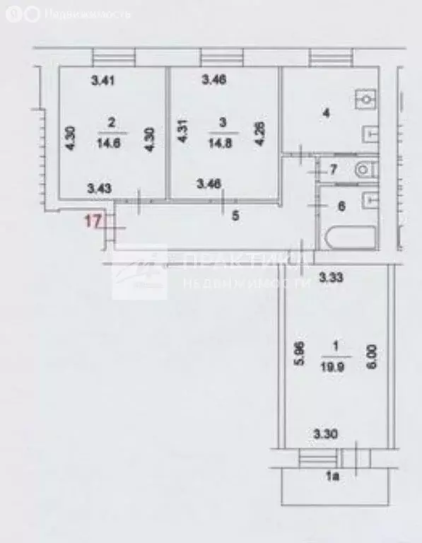 3-комнатная квартира: Москва, 9-я Парковая улица, 15 (75.1 м) - Фото 0