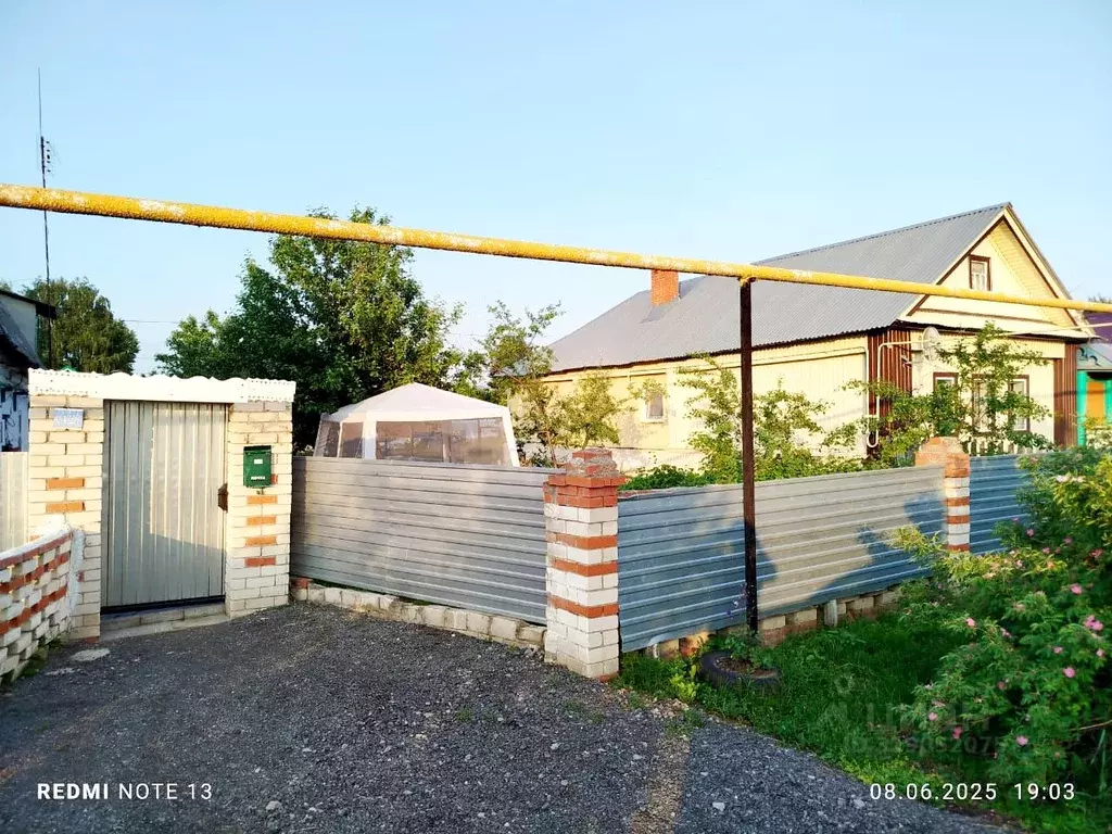 Дом в Татарстан, Арск ул. Коммуны, 42 (82 м) - Фото 1