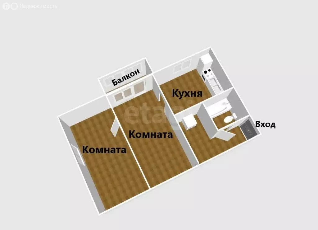 2-комнатная квартира: Южно-Сахалинск, Коммунистический проспект, 7 (44 ... - Фото 1