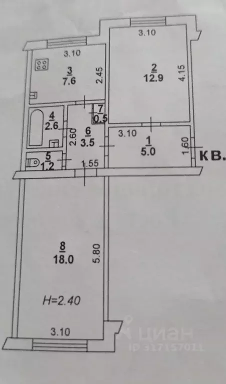 2-к кв. Ростовская область, Ростов-на-Дону ул. Содружества, 35 (51.3 ... - Фото 0