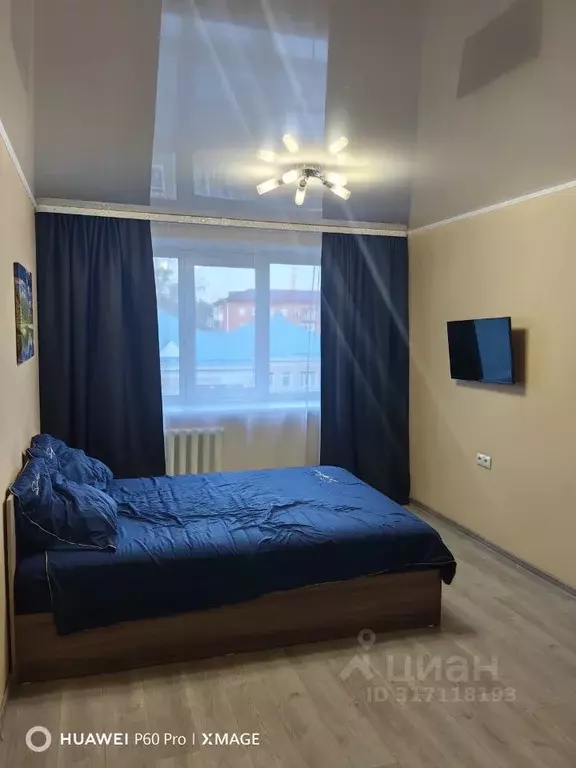 1-к кв. Омская область, Омск просп. Карла Маркса, 29А (31.0 м) - Фото 1