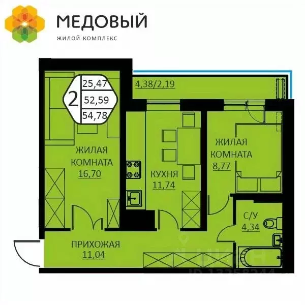 2-к кв. Пермский край, д. Кондратово ул. Н.М. Яблокова, 2 (51.2 м) - Фото 1